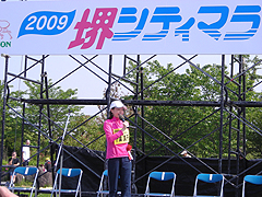 2009楷ƥޥ饽
